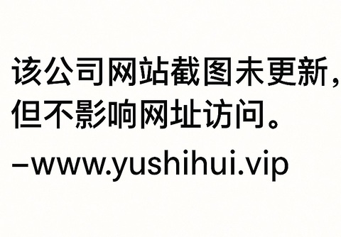 河南凯佳食品有限公司