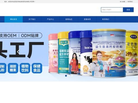 河南达牧优药业有限公司